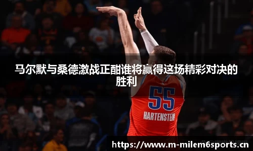 米乐m6体育官网