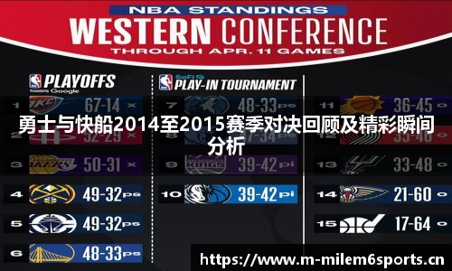 米乐m6体育