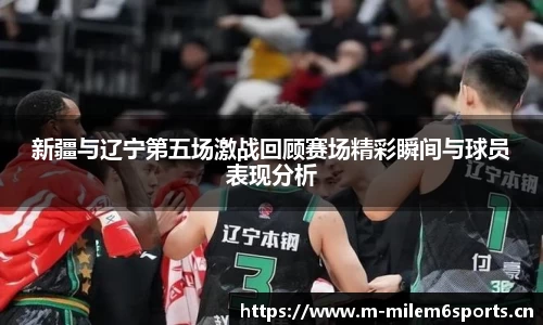 米乐m6体育官方网站