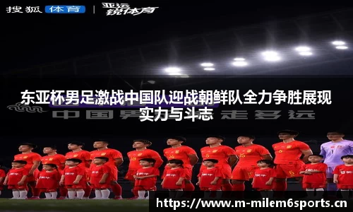 米乐m6体育平台
