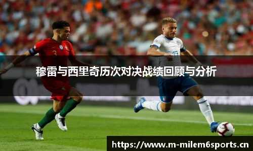 米乐m6体育