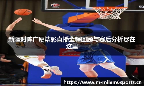 米乐m6体育官网