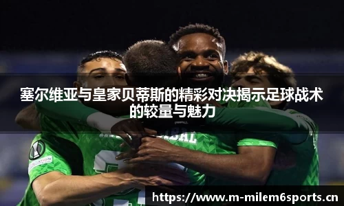 米乐m6体育官方网站