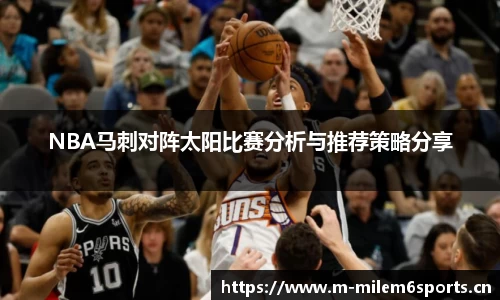 米乐m6体育官方网站